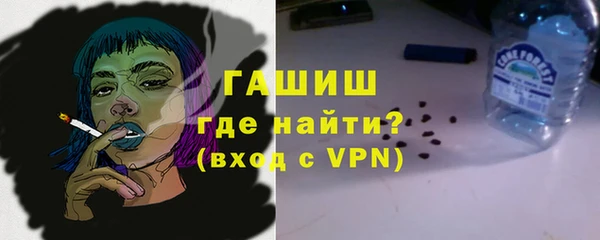 ALPHA-PVP Вязники